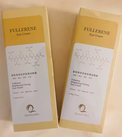 眼霜很多用不完[偷笑]能用到的就收走 感兴...