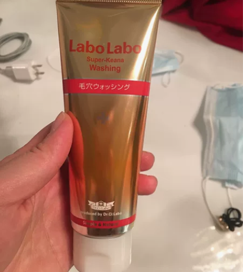 不刀｜全新城野医生官方旗舰毛孔细致洁面乳深...