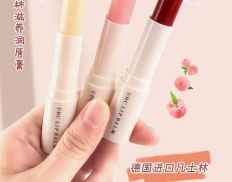 UHC凡士林润唇膏滋润补水保湿变色唇膏唇部...