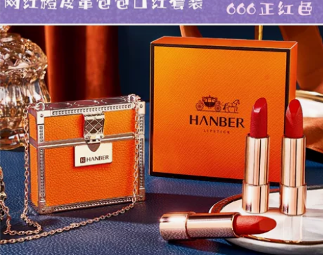 【口红套盒】口红套盒包包三支装 可送礼 ...