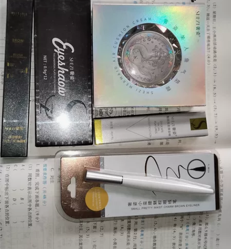 全新包邮奢姿美人鱼气垫，修容棒，三头眉笔，...