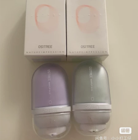 柳丝木变色隔离霜女妆前打底保湿补水遮瑕三合...