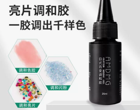 日式圆形金属指甲彩绘画甲油胶手工调色盘板搅...