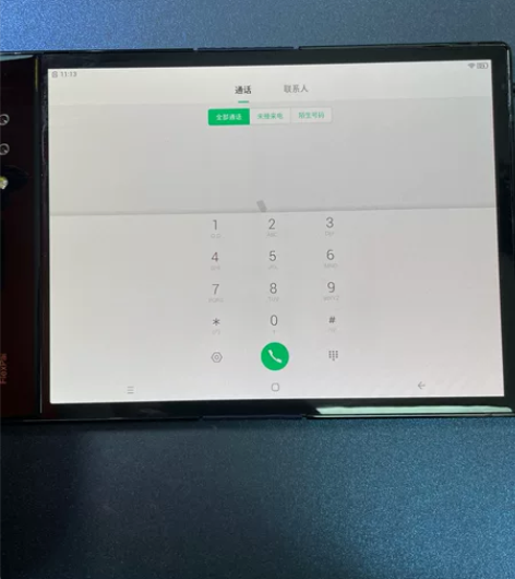 柔派 柔宇 6+128 高通骁龙855 屏...