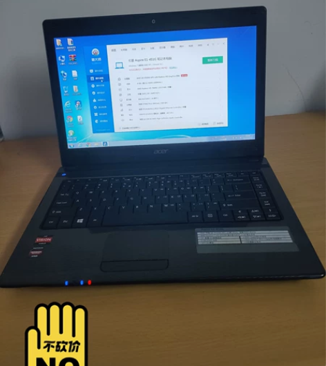 原装宏碁e1-451g 笔记本,独显 a8...