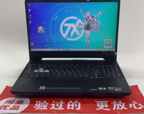 Asus/华硕 华硕 天选FA506 系列...