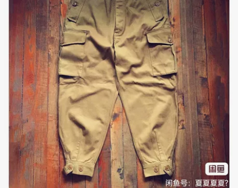 咔叽 KHAKIFANS 重磅宽松人字纹复...