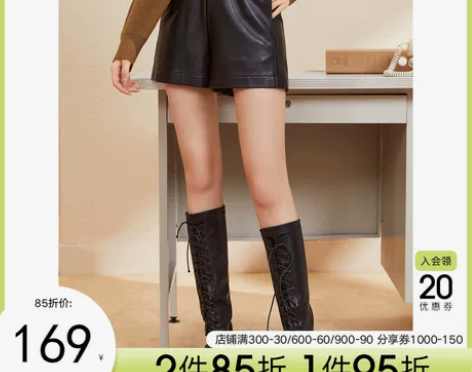 裤子女春秋皮裤短款 kbne2021新款高...