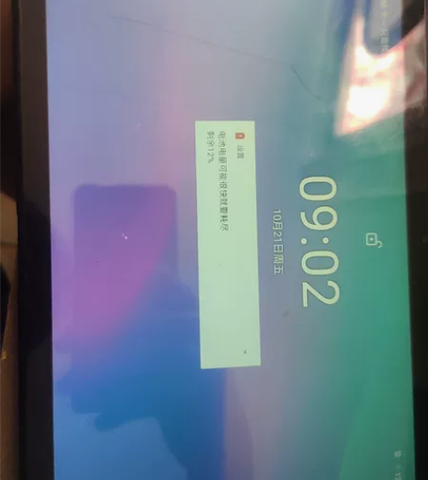 平板电脑…台电m40se 成色如图，屏幕坏...