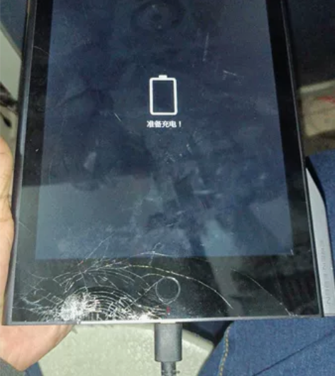 e人e本T12m 二手市场回收来的，没有充...