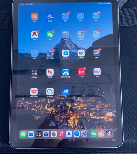 iPad air4 蓝色 64GB 国行w...