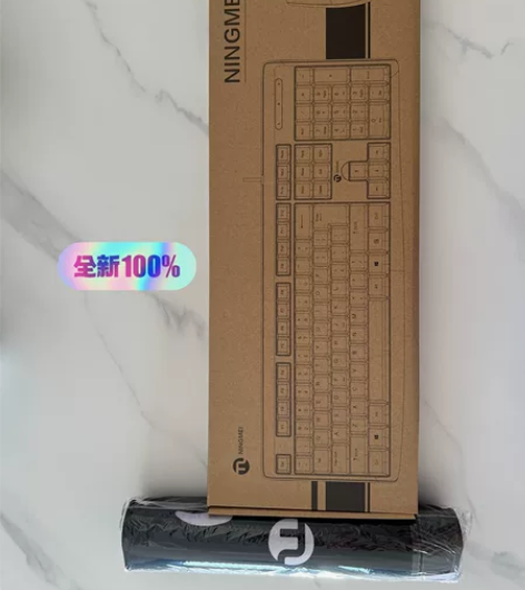 买宁美电脑送的鼠标键盘大鼠标垫用不着 感兴...