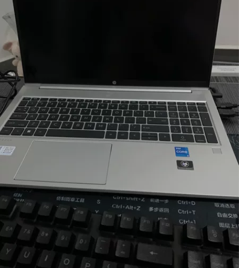 惠普 战66五代 15.6 酷睿版 i5 ...