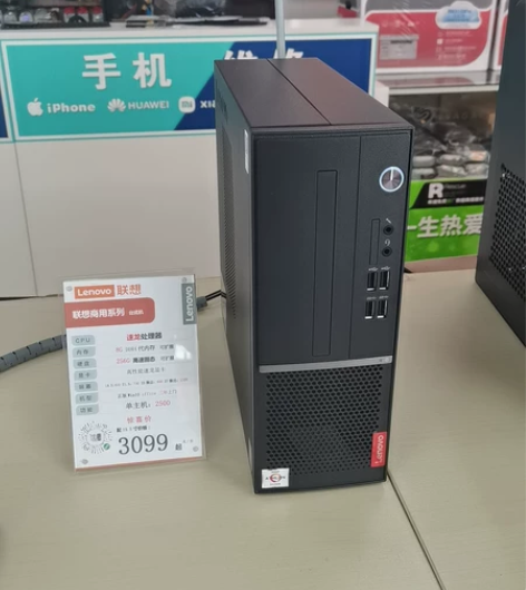 联想杨天m3900q,小机箱现货到店,全新...
