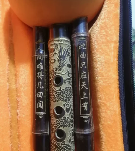 精品雕龙葫芦丝，降B调，全新的，没有任何瑕...