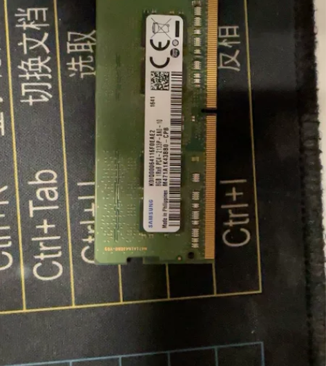 包邮 三星拆机的8G笔记本内存条   2133外频 ddr4...