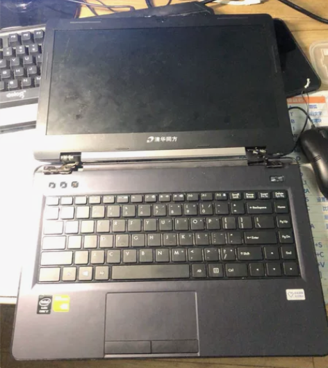 笔记本CpU i7 4702MQ清华同方锋...