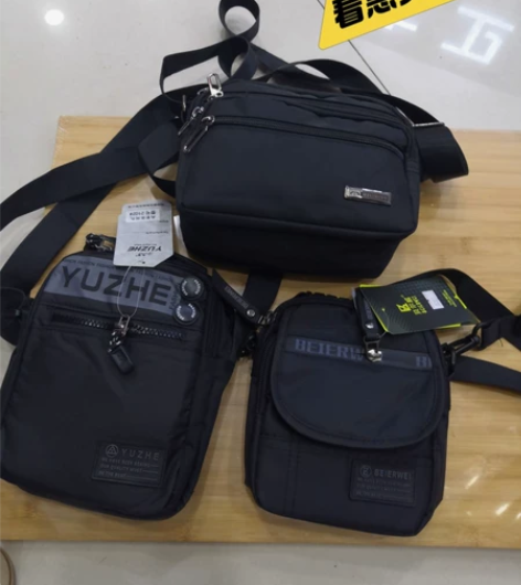 房租到期不续了，现全新带标男士多功能休闲小...