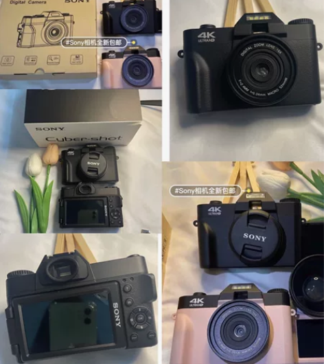 捡漏包邮！全新索尼高清微单相机平替4800...