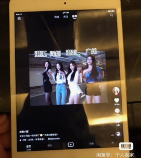 iPad mini116G正常使用，，爱思...