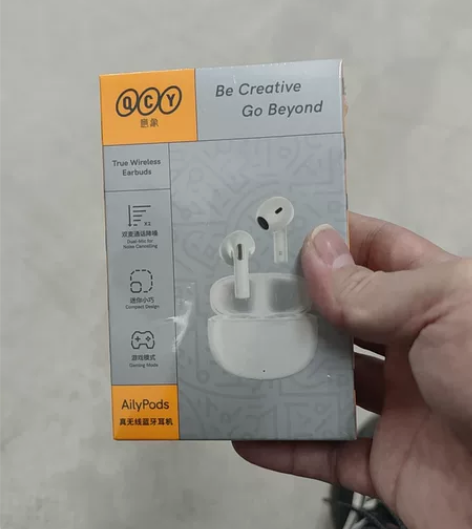 QCY AilyPods真无线蓝牙耳机 半...