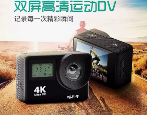 新款双屏运动相机4K高清户外潜水运动小DV...