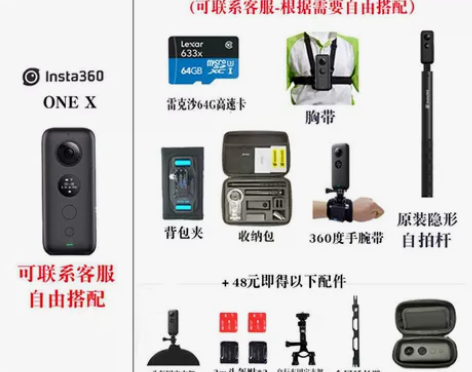 Insta360oneX运动全景相机水下V...