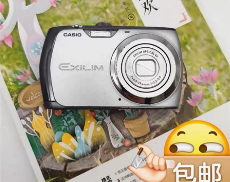 实图Casio/卡西欧EX-S8数码相机1...