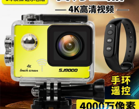 山狗sj9000高清4K运动摄像机迷你wi...