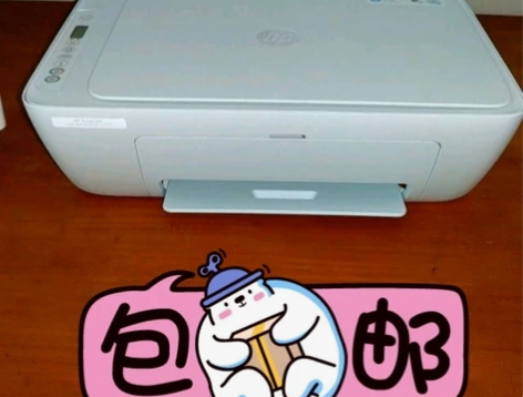 【泪出】99新无线惠普2775打印机复印扫...