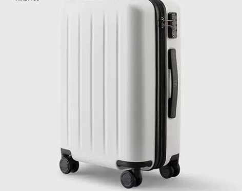 【全新未拆封】20英寸90分.旅行箱-月光...