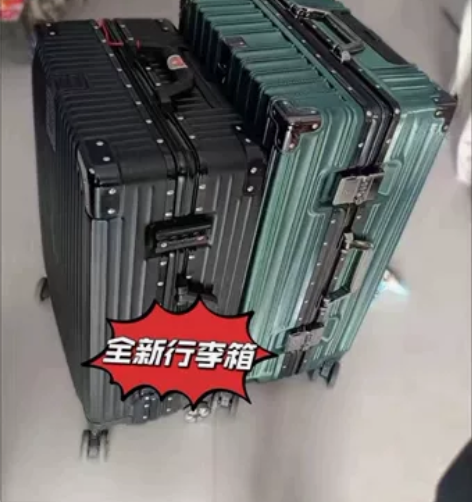 【全新包邮】全新铝框行李箱男女大容量旅行箱...