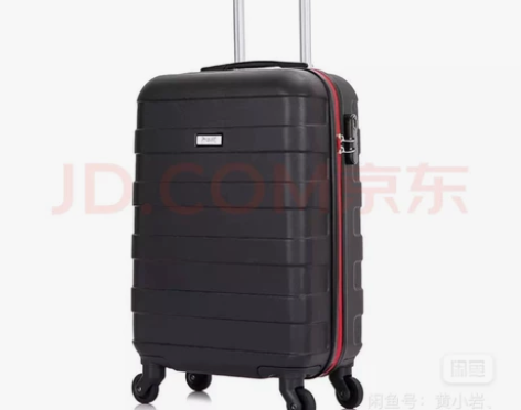 毕卡索20寸全新拉杆箱,银行直邮3-5天发...