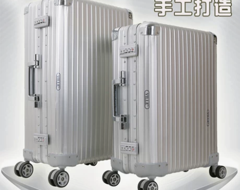 VILLE铝框全铝镁合金旅行箱包万向轮 拉...