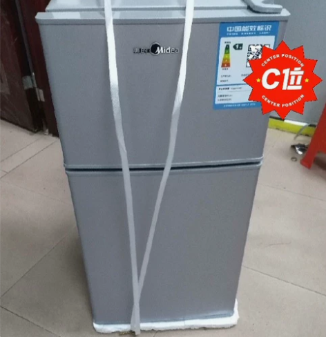 【55包邮】美的全新未拆封小冰箱，迷你包邮...