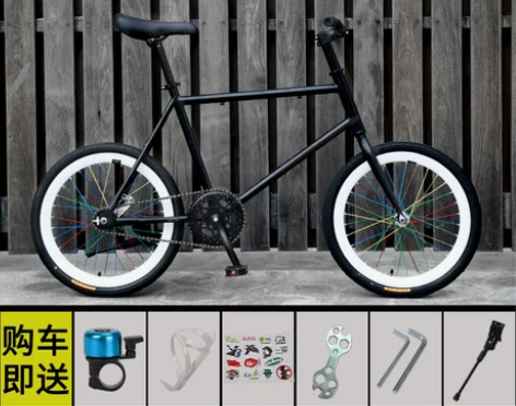 【乐活价】新型死飞自行车活飞实心胎公路赛车...