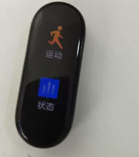 小米 手环6 标准版 9成新 两条腕带 回...