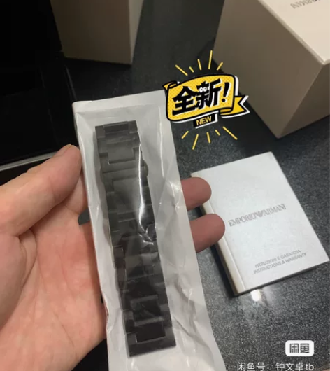 阿玛尼手表带,买手表一起配过来的全新精钢表...