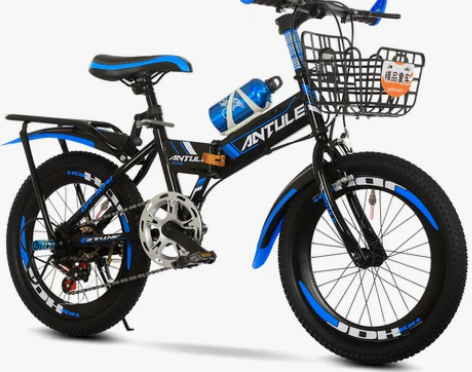 折叠儿童自行车男9山地车变速7-8-10-...