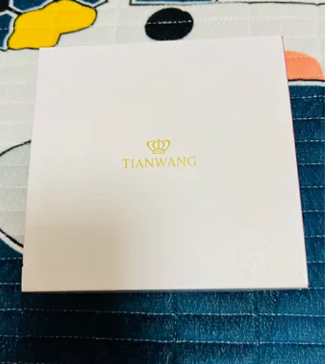 节日老公送的天王手表，佩戴过一次。 感兴趣...