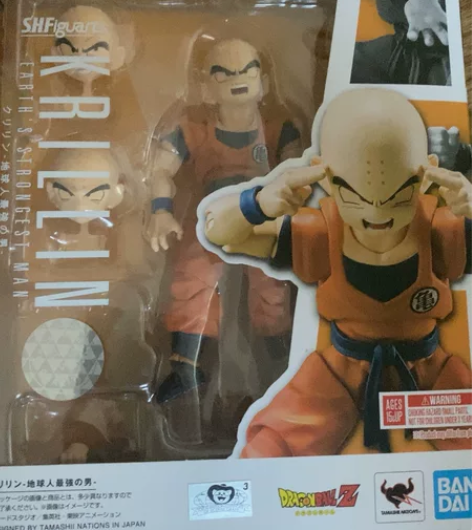 克林shf 七龙珠 小克林2.0 万代 S...