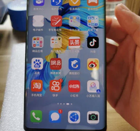 华为mate40Pro5g版本,8+256...
