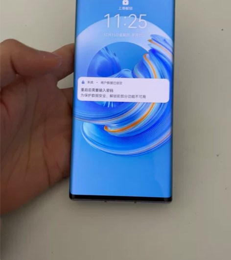 华为mate30pro  4g  8+12...
