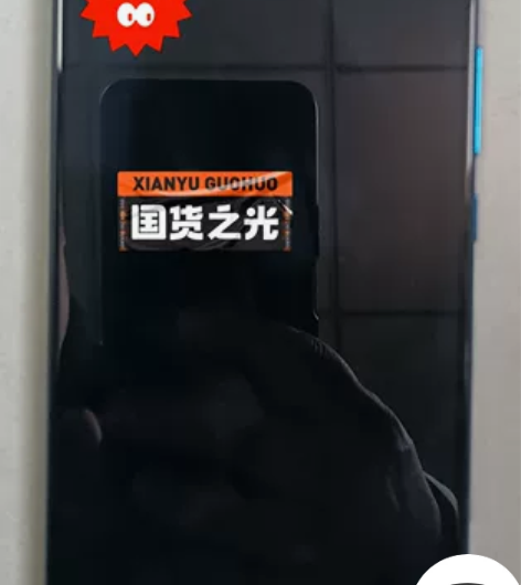 原装手机屏幕小米10青春版屏幕总成，原装屏...