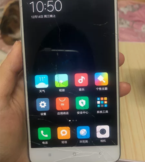 小米红米note3全网通高配移动联通电信安...