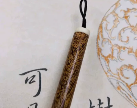 笔名:竹影清风 尺寸:出峰4.5     ...