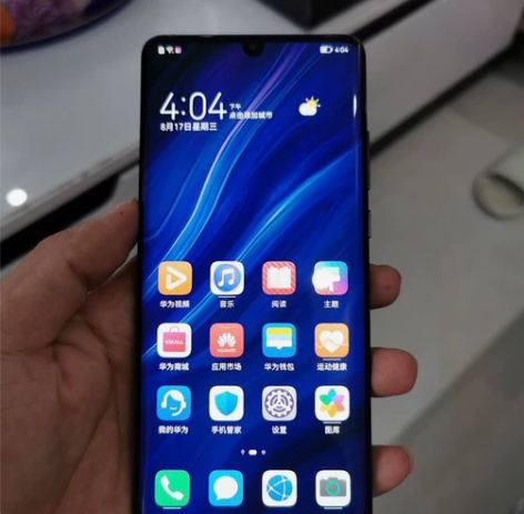 拍照首选华为曲面屏P30pro8+128G...