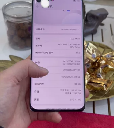 华为p40pro+ 8+256g5g版原机、后盖有裂缝、不...