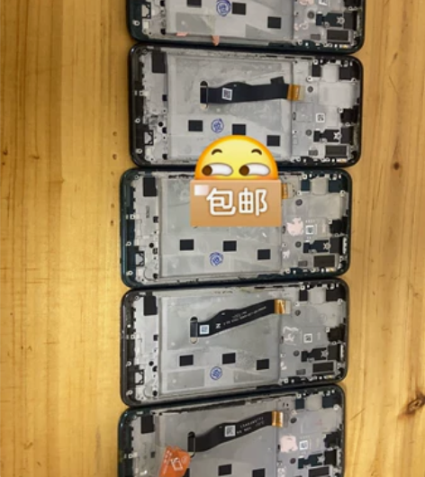 华为畅享10P原装拆机带框外爆屏幕总成，全...