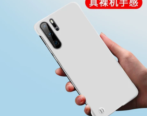 华为p30pro手机壳超薄防摔p30无边框...